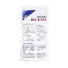 COLD PACK INSTANT 230X130MM
